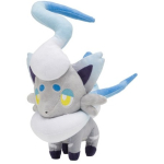 Officiële Pokemon center knuffel Shiny Hisuian Zorua 30cm 